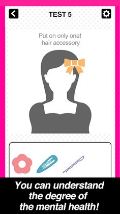 A finger-tapping PSY. test - Screenshot 2