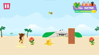 Vai Juliette! - Screenshot 3