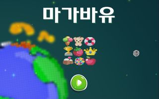 Block The Jelly Planet - Screenshot 1