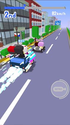 Kart Party - Screenshot 2