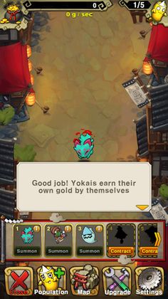 YokaiParty - Screenshot 3