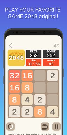 2048++ - Screenshot 2