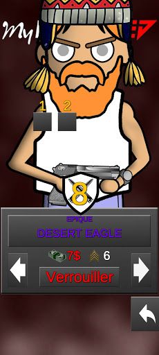 MyLaseRed - Screenshot 2