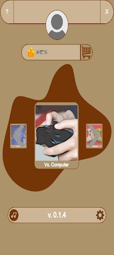 Dama Classic - Screenshot 1