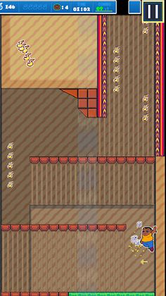 Ednaldo Pereira: Mobile - Screenshot 2