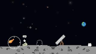 우주몽 - Screenshot 1