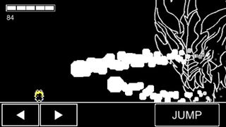 롤밈피하기 - Screenshot 3