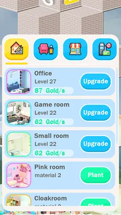 Insta Room - Screenshot 1