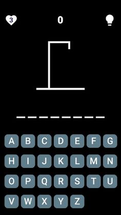 Kubirijini - umajiri - Screenshot 3