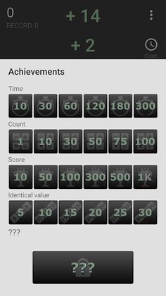 Game Of Numbers - Screenshot 3