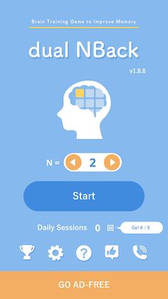 Dual N-Back: Brain Training - Screenshot 1