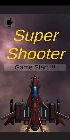 SuperShooter - Screenshot 1