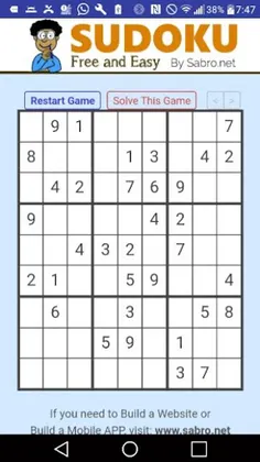 Sudoku Guatemala - Screenshot 2