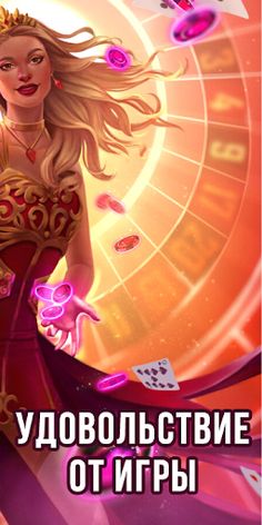 Vilka Cube - Screenshot 2