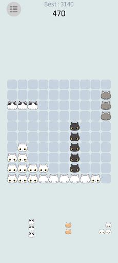 Cat Puzzle - Screenshot 1
