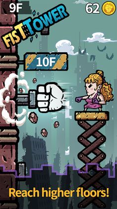 Fist Tower - Arcade Action - Screenshot 2