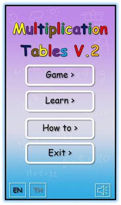 MultiplicationTablesV.2 - Screenshot 2