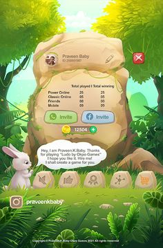 Ludo Okpo - Screenshot 4