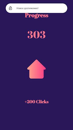 XP BOOSTER: Charge Progress - Screenshot 2