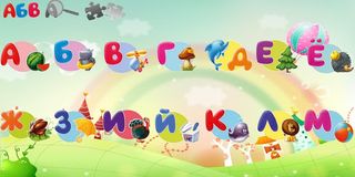 Speaking ABC - Screenshot 1