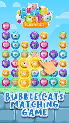 Bubble Matching Games - Screenshot 1