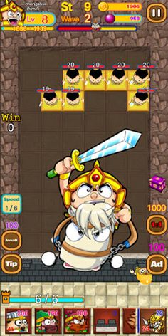 Swipe Break Out PvP 2 - Screenshot 4
