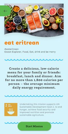 Ocean Explorer - Screenshot 3