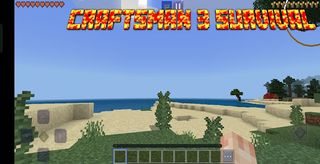 Craftsman x building craft - Screenshot 1