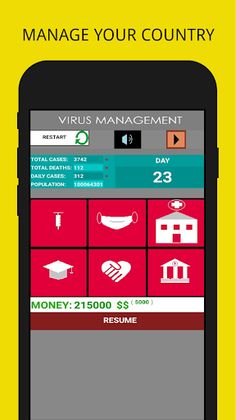 Virus Management - Screenshot 1