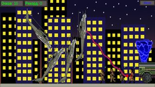 Movers - Screenshot 2