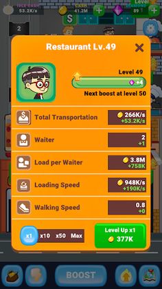 Idle Restaurent - Screenshot 4