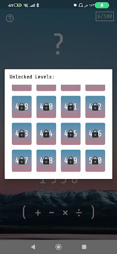 4=10 Puzzles - Screenshot 4