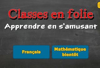 Classes en Folie - Screenshot 1
