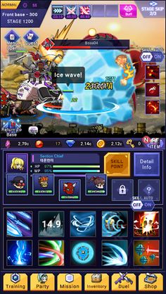 DemonStrikeCorp -THE 2nd HERO- - Screenshot 3