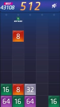 Meteor 2048 - Screenshot 3