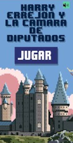 Harry Errejón - Screenshot 1