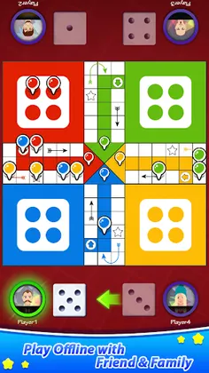 Ludo Family Dice Game - Screenshot 4