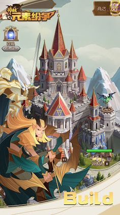 Element Puzzles:Divine War - Screenshot 3