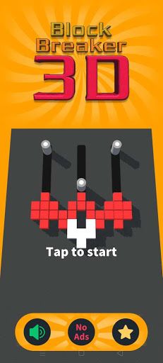 Block Breaker 3D - Super Chall - Screenshot 2