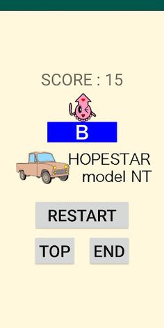 Colorful Touch Game - Screenshot 4