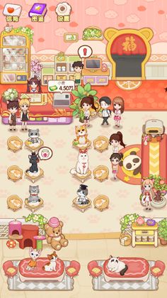 CatCafé - Screenshot 1