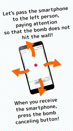 PanicBall - Screenshot 4