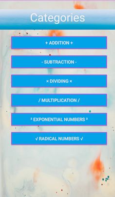MathTest - Screenshot 2