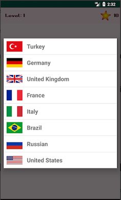 Word Game - Screenshot 1