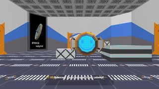 Станция Орион Игра с сюжетом - Screenshot 2