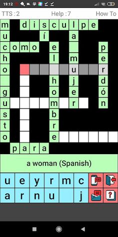 English Spanish Crossword - Screenshot 2