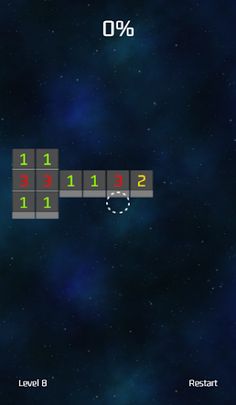 Quietaris - Screenshot 3