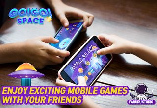 GOGOSpace - Screenshot 3