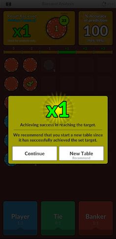 Baccarat Analysis - Screenshot 4