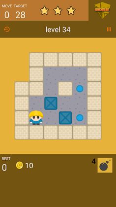 Q Sokoban Forever - Screenshot 1